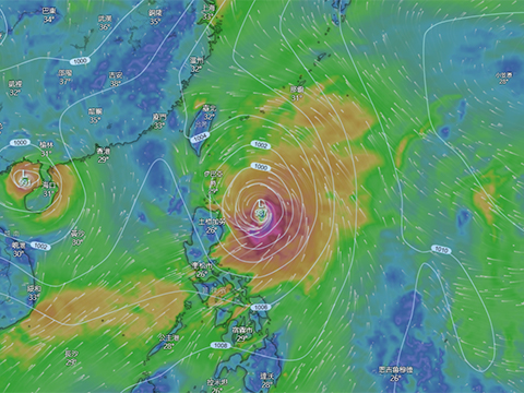 颱風即時動態